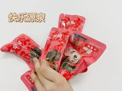 -盒马鲜生(财富中心店)