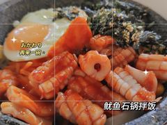 -京尚道韩式美食屋(海甸岛店)