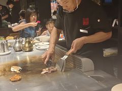 -水木锦堂·自助铁板烧(世贸天阶店)
