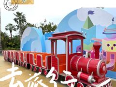 -珠海海泉湾神秘岛亲子乐园