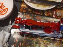 -探鱼·鲜青椒爽麻烤鱼(三水广场店)