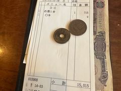 -蟹道乐(新宿本店)