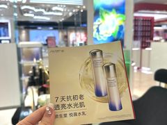 -上海第一八佰伴