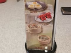 -潮府馆·非遗潮州菜·世纪公园(新国际博览中心店)