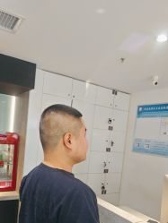 -禾里設計