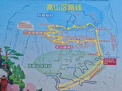 -瓦屋山景区