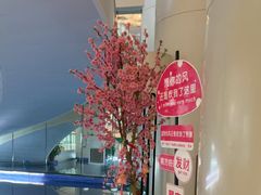 -喜鹊愉家酒店(郑州曼哈顿博览中心地铁站店)