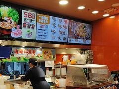 -吉野家(维明街店)