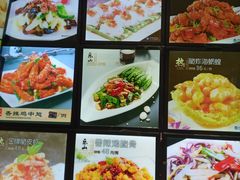 -乐山饺子城(长江北街店)