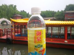 -皇家御河游(紫御湾码头)