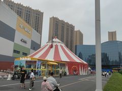 -杉杉奥特莱斯广场(哈尔滨店)