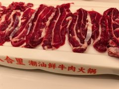 -八合里潮汕鲜牛肉火锅(深圳海岸城店)