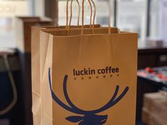 -瑞幸咖啡(青秀区龙光世纪A座店)