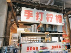 -五里关火锅(牛市口店)