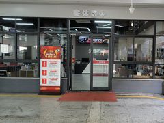 -哈贝卡汽车服务连锁(高新二路店)
