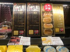 京都宇治抹茶半熟芝士-好利来(北新桥店)