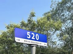-洛带古镇