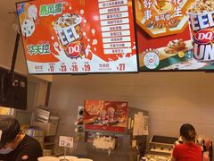 -DQ·蛋糕·冰淇淋(湖景东路店)