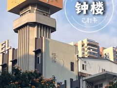 -南宁南湖公园