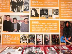 -兰境艺术中心