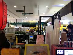 -芋香缘tarosweet(1天地店)