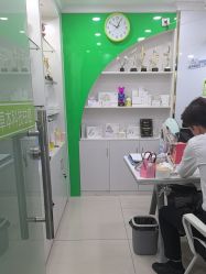-苗医生专业祛痘·皮肤管理
