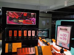 -第戎蛋糕(南开大悦城店)