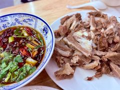 -三中高皇羊肉馆