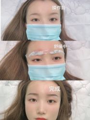 点击看大图 -久匠半永久纹眉