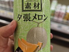 -成田山新胜寺