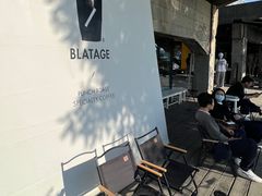 -BLATAGE COFFEE