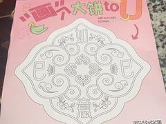 -南京大牌档(崇文门国瑞店)