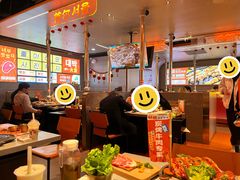 -轻烧烤肉(光谷步行街店)