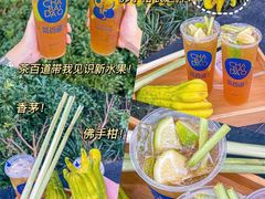 -茶百道(春熙路银石广场店)