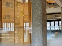 -星巴克臻选(成都宽窄巷子店)
