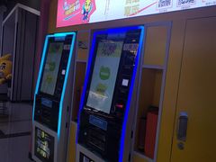 -风云再起游乐汇(南京常发广场店)