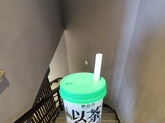 -陕拾叁-西安糕点(北院门创始店)