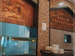 -苏坦土耳其餐厅(白云宾馆店)