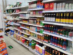 -百年义利(东直门店)