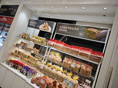 -味多美(金沙江路店)