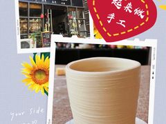 -馆陶手作坊DIY·陶艺·石塑粘土·石膏娃娃(车陂店)