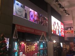 -金逸影城(中关村店)