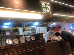 -小隐人家(乐松店)