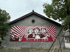 -816工程景区
