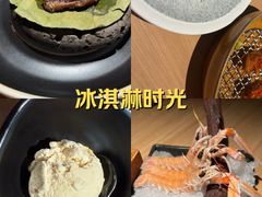 -匠和风精致料理(春熙路群光广场店)