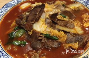 Beef Stewed with Chinese Cabbage