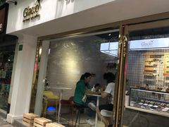 门面-Glacio Dessert Chef