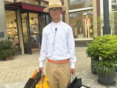 -比斯特苏州购物村精品奥特莱斯