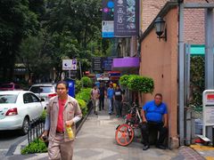 -YI PIN JU 一品居中餐厅 中国超市