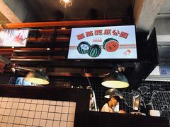 -喜茶(东莞雍华庭店)